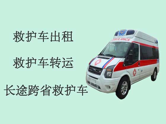 潮州救护车转运病人